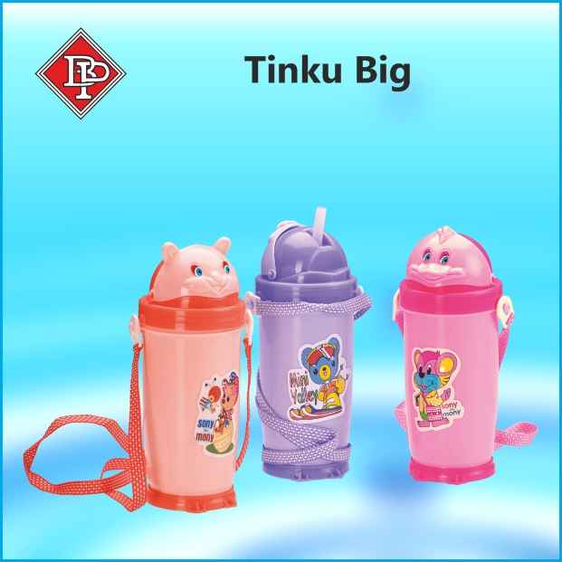 TINKU W.B (BIG)_11zon.jpg